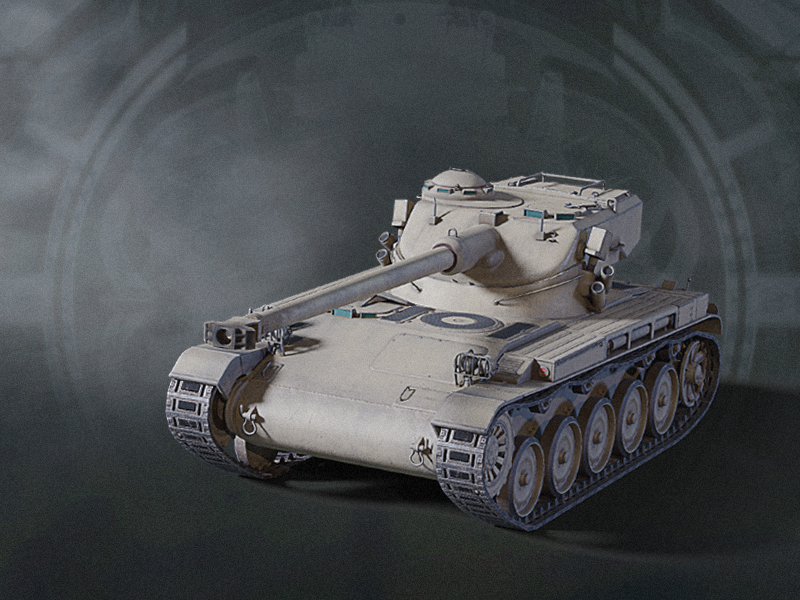 AMX-13L 轻型突击战车